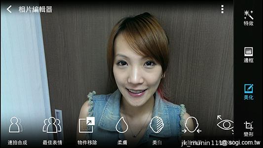 HTC One mini 旗艦功能 微縮迷你身型