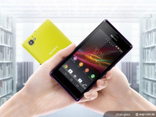 美型NFC手機 Sony Xperia M潮流四色8/20登台