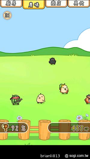 雞寶廚房 ~雞同鴨講~ 孵出Q版可愛雞鴨