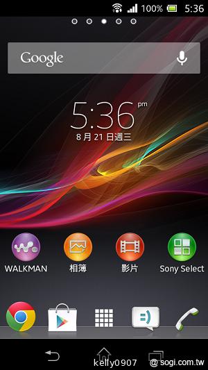 支援NFC的雙核入門潮機 Sony Xperia M