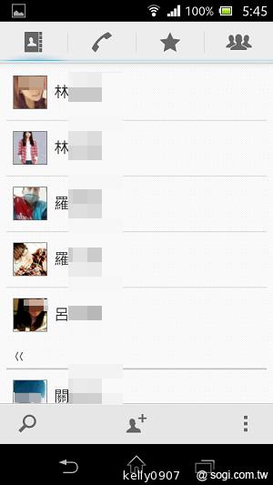 支援NFC的雙核入門潮機 Sony Xperia M
