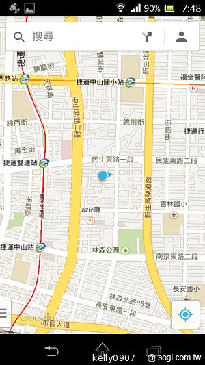 支援NFC的雙核入門潮機 Sony Xperia M