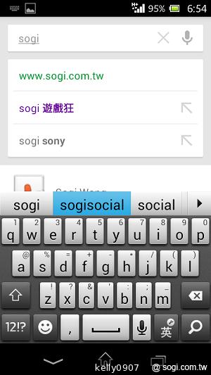 支援NFC的雙核入門潮機 Sony Xperia M
