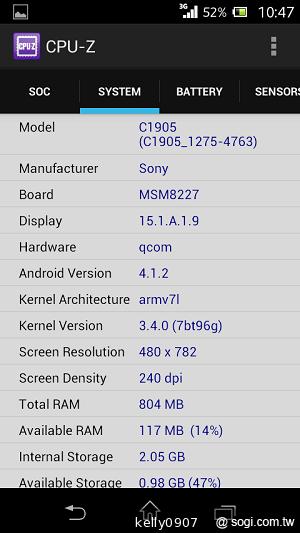 支援NFC的雙核入門潮機 Sony Xperia M