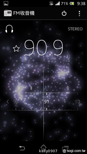 支援NFC的雙核入門潮機 Sony Xperia M