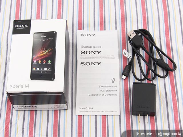 支援NFC的雙核入門潮機 Sony Xperia M