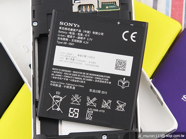 支援NFC的雙核入門潮機 Sony Xperia M