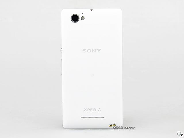 支援NFC的雙核入門潮機 Sony Xperia M