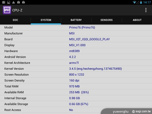 微星MSI Primo 76聯發科四核通話平板速測