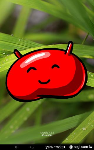 微星MSI Primo 76聯發科四核通話平板速測