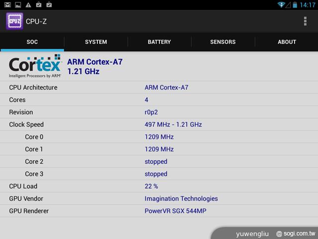 微星MSI Primo 76聯發科四核通話平板速測