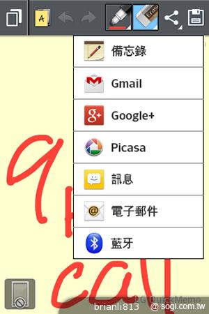 3.8吋小巧智慧機 LG Optimus L4 II E440