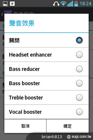 3.8吋小巧智慧機 LG Optimus L4 II E440