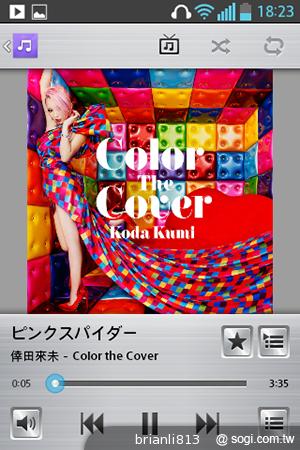 3.8吋小巧智慧機 LG Optimus L4 II E440