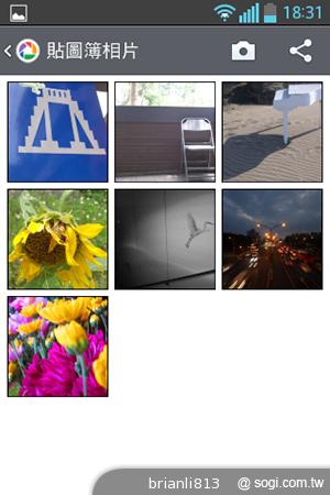 3.8吋小巧智慧機 LG Optimus L4 II E440
