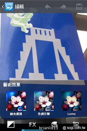 3.8吋小巧智慧機 LG Optimus L4 II E440