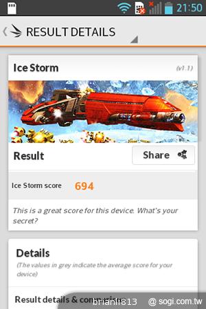 3.8吋小巧智慧機 LG Optimus L4 II E440