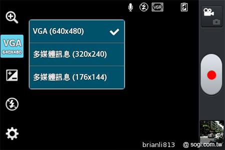 3.8吋小巧智慧機 LG Optimus L4 II E440