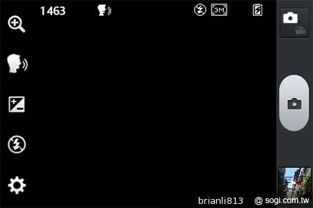 3.8吋小巧智慧機 LG Optimus L4 II E440