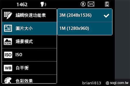 3.8吋小巧智慧機 LG Optimus L4 II E440