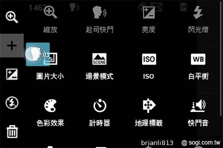 3.8吋小巧智慧機 LG Optimus L4 II E440