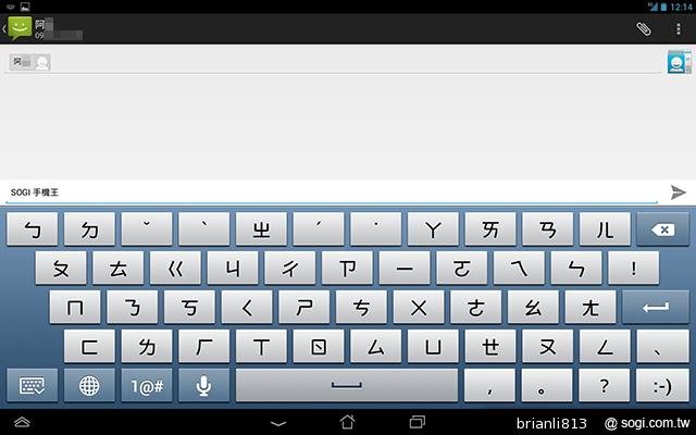 改採高通四核！ASUS MeMO Pad FHD 10 LTE實測