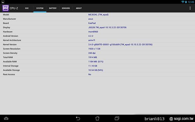 改採高通四核！ASUS MeMO Pad FHD 10 LTE實測