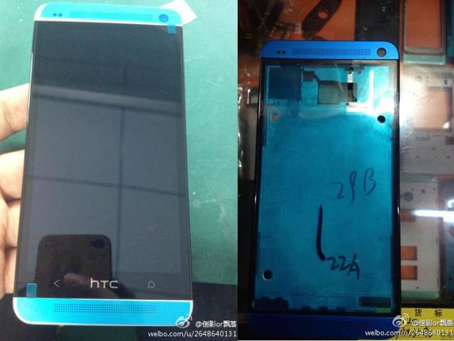 藍色款新HTC One機殼清晰照曝光 藍色款新HTC One機殼清晰照曝光