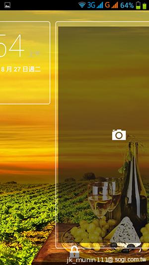 神乎奇機Q98 五吋四核雙卡機 超低價搶市 神乎奇機Q98 五吋四核雙卡機 超低價搶市