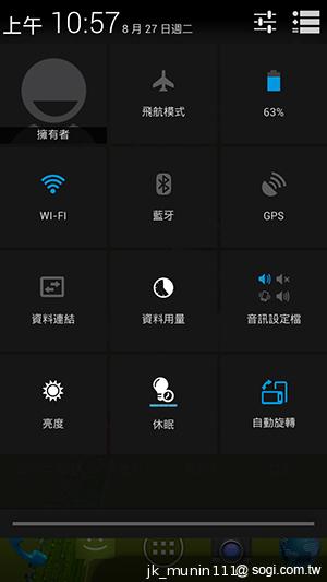 神乎奇機Q98 五吋四核雙卡機 超低價搶市 神乎奇機Q98 五吋四核雙卡機 超低價搶市