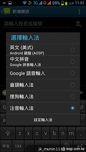神乎奇機Q98 五吋四核雙卡機 超低價搶市 神乎奇機Q98 五吋四核雙卡機 超低價搶市