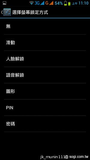 神乎奇機Q98 五吋四核雙卡機 超低價搶市 神乎奇機Q98 五吋四核雙卡機 超低價搶市