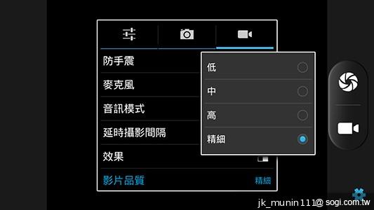 神乎奇機Q98 五吋四核雙卡機 超低價搶市 神乎奇機Q98 五吋四核雙卡機 超低價搶市
