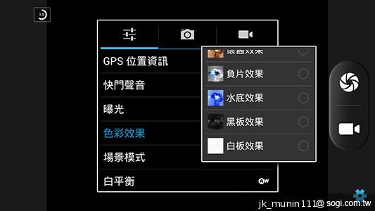 神乎奇機Q98 五吋四核雙卡機 超低價搶市 神乎奇機Q98 五吋四核雙卡機 超低價搶市