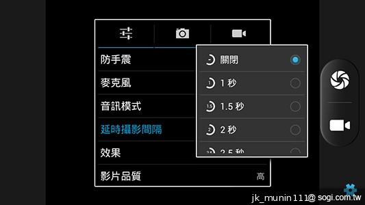 神乎奇機Q98 五吋四核雙卡機 超低價搶市 神乎奇機Q98 五吋四核雙卡機 超低價搶市