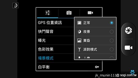 神乎奇機Q98 五吋四核雙卡機 超低價搶市 神乎奇機Q98 五吋四核雙卡機 超低價搶市