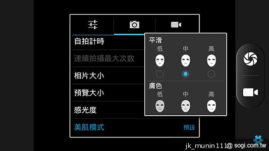 神乎奇機Q98 五吋四核雙卡機 超低價搶市 神乎奇機Q98 五吋四核雙卡機 超低價搶市