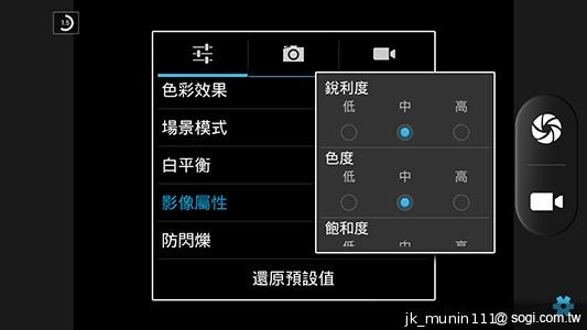 神乎奇機Q98 五吋四核雙卡機 超低價搶市 神乎奇機Q98 五吋四核雙卡機 超低價搶市