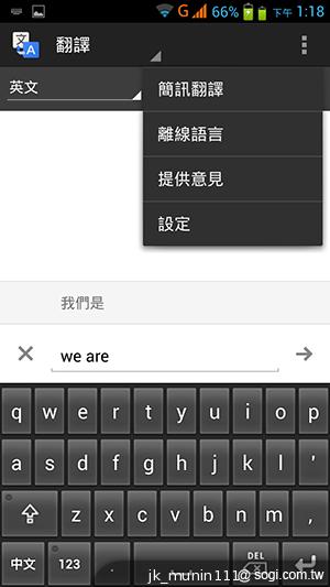 神乎奇機Q98 五吋四核雙卡機 超低價搶市 神乎奇機Q98 五吋四核雙卡機 超低價搶市
