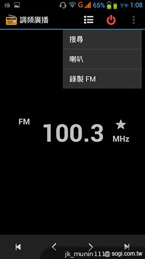 神乎奇機Q98 五吋四核雙卡機 超低價搶市 神乎奇機Q98 五吋四核雙卡機 超低價搶市