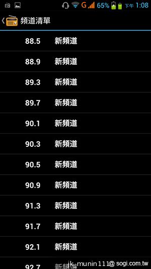 神乎奇機Q98 五吋四核雙卡機 超低價搶市 神乎奇機Q98 五吋四核雙卡機 超低價搶市