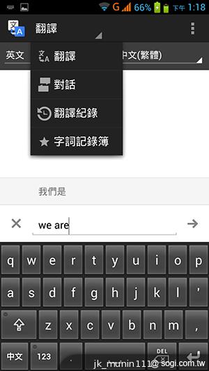 神乎奇機Q98 五吋四核雙卡機 超低價搶市 神乎奇機Q98 五吋四核雙卡機 超低價搶市