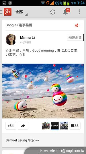 神乎奇機Q98 五吋四核雙卡機 超低價搶市 神乎奇機Q98 五吋四核雙卡機 超低價搶市