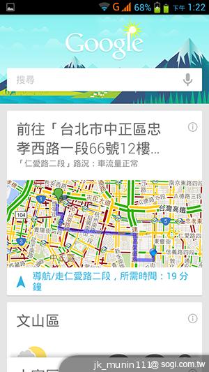 神乎奇機Q98 五吋四核雙卡機 超低價搶市 神乎奇機Q98 五吋四核雙卡機 超低價搶市