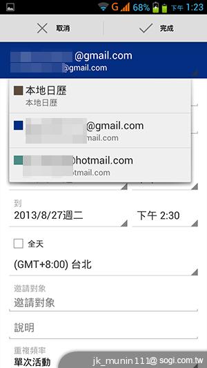 神乎奇機Q98 五吋四核雙卡機 超低價搶市 神乎奇機Q98 五吋四核雙卡機 超低價搶市