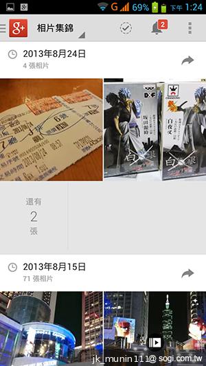 神乎奇機Q98 五吋四核雙卡機 超低價搶市 神乎奇機Q98 五吋四核雙卡機 超低價搶市