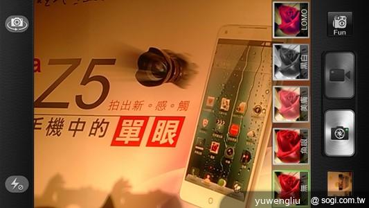 手機界單眼 努比亞nubia Z5、Z5mini平價登台