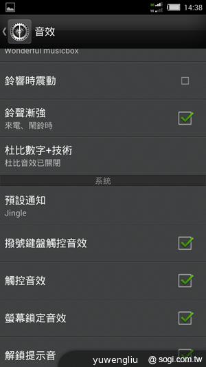 手機界單眼 努比亞nubia Z5、Z5mini平價登台