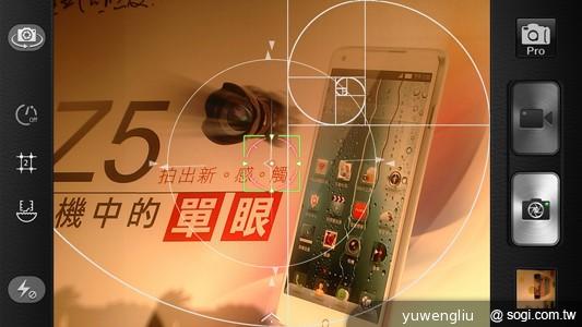 手機界單眼 努比亞nubia Z5、Z5mini平價登台