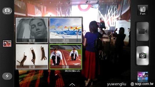 手機界單眼 努比亞nubia Z5、Z5mini平價登台